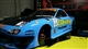 Yokomo RX7-A