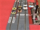 SCX Track