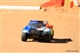 401594_329670563768543_100001768058369_706651_769369140_n